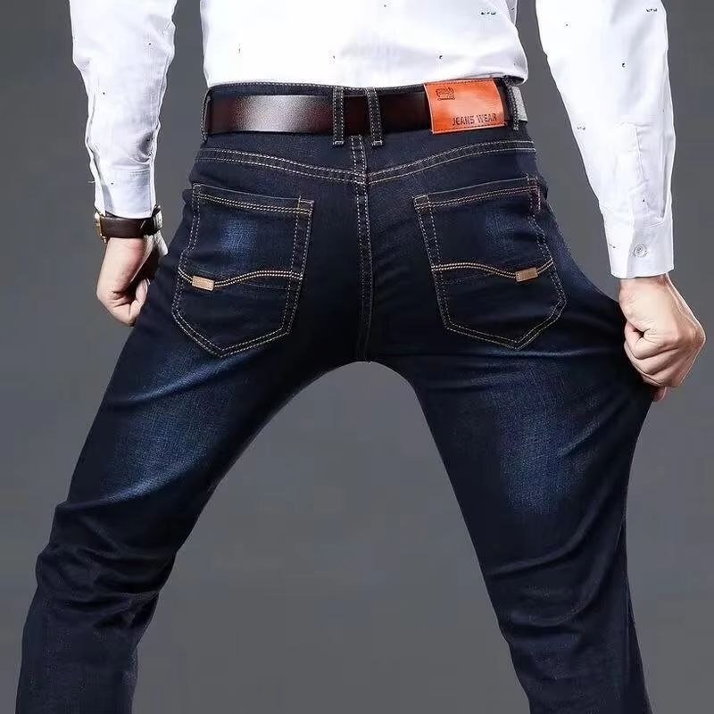Men'S Fashion Jeans 2025 - 2025 Men's New Men's Fashion Casual