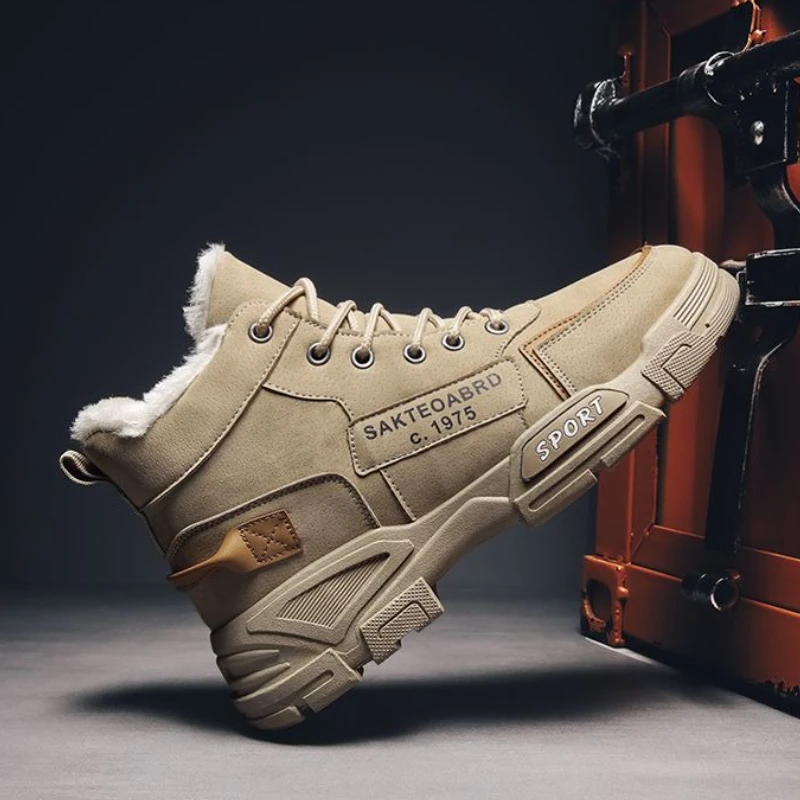 Men'S Fashion Line - New Winter Men's Sports Casual Lace