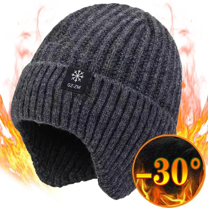 Men'S Fashion Line - Outdoor Men Winter Knitted Hat Plush