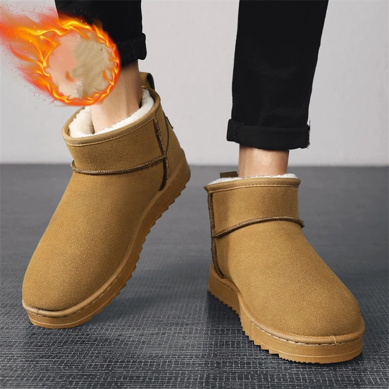 Men'S Fashion Line - New Brown Suede Mini Boots for