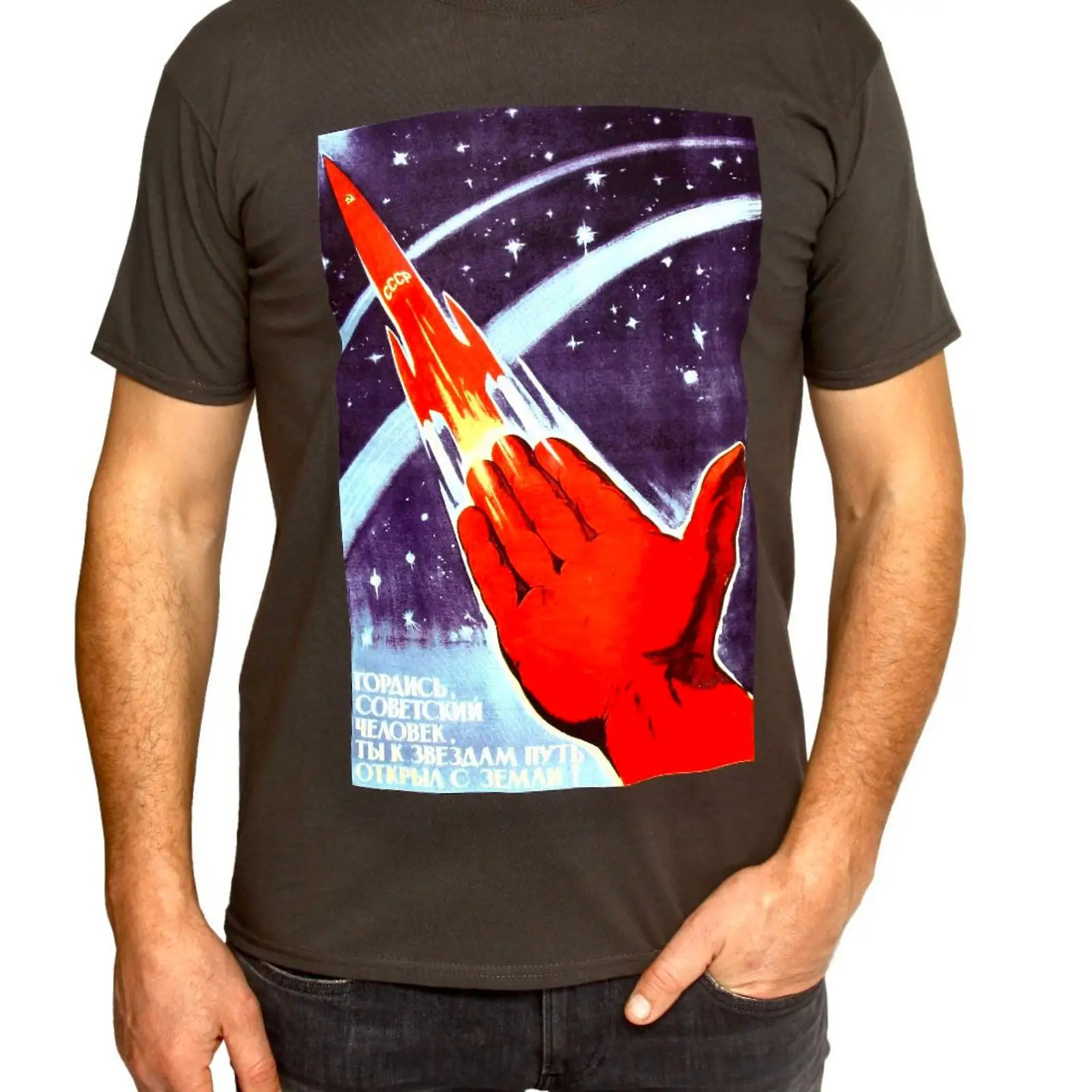 Soviet Space T shirt Black Rac - Men'S Fashion 1960S ulasan dan harga