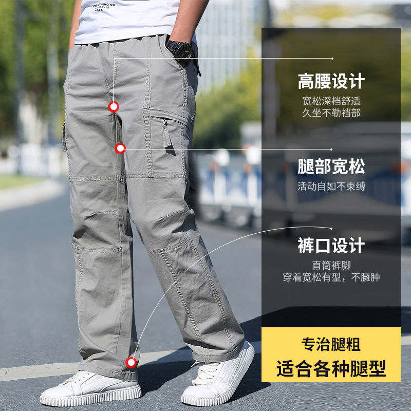 Cotton Cargo Trousers Men Work - Men'S Fashion Overalls ulasan dan harga