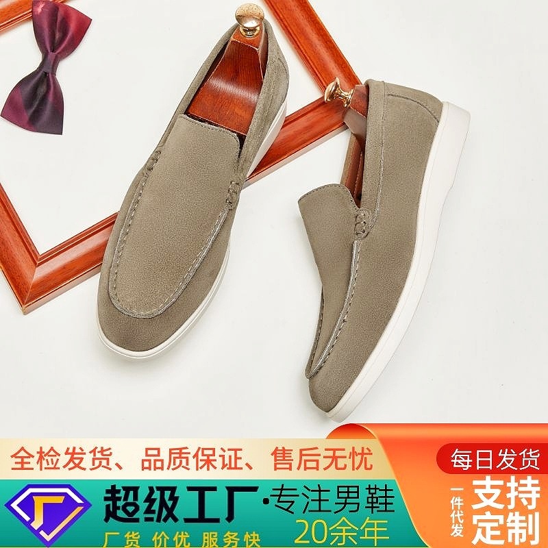Casual Men's  Genuine Leather  - Suede Loafers Men ulasan dan harga