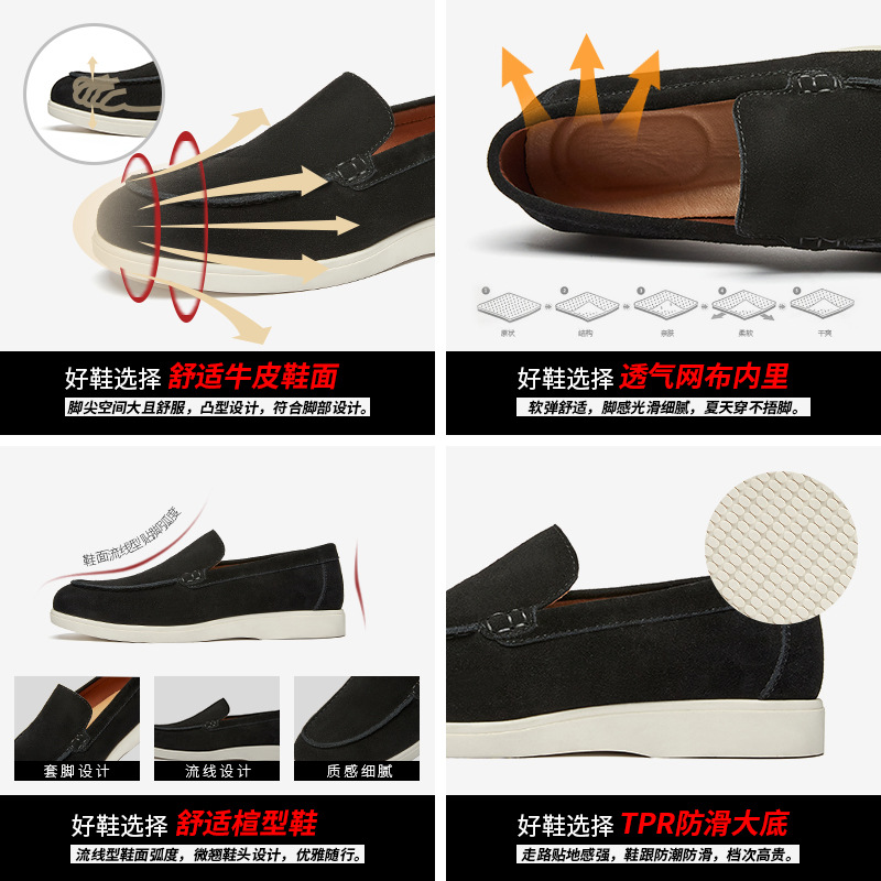 Casual Men's  Genuine Leather  - Suede Loafers Men ulasan dan harga